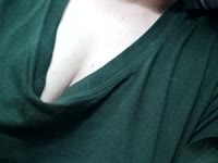 Bitemesoftly